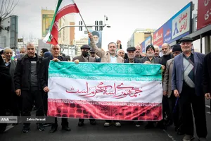  راهپیمایی ۲۲ بهمن تهران