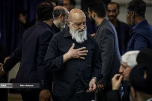 مراسم بزرگداشت آقای شهید ایران