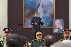 مراسم تشییع پیکر استاد فقید محمود فرشچیان