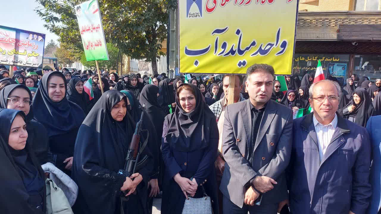 رزمایش بزرگ «جان‌فدای ایران» با حضور دانشگاهیان دانشگاه آزاد اسلامی میاندوآب