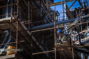 پالایشگاه نفت اصفهان
