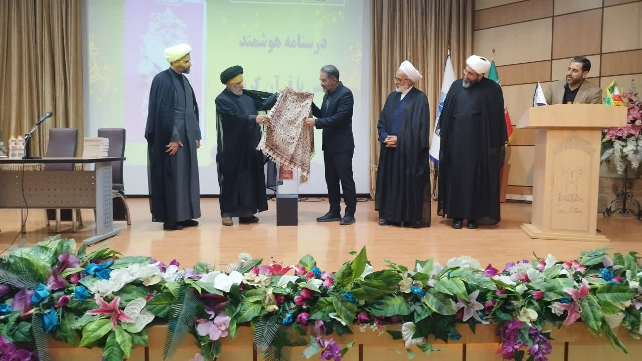 رونمایی از «درسنامه هوشمند انس با قرآن کریم»؛ گامی نو در تحول آموزش قرآن در دانشگاه آزاد اسلامی