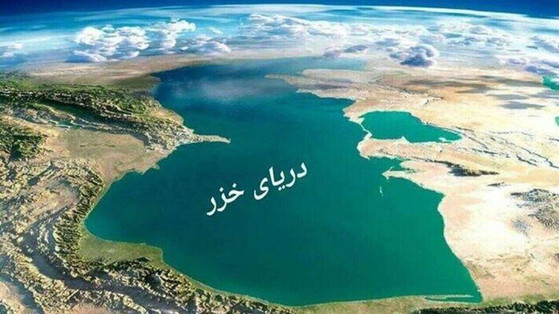 کنوانسیون رژیم حقوقی خزر توازن میان فرصت‌های امنیتی و چالش‌های ژئواکونومیک