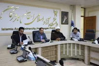 جشنواره ملی شعر صحیفه سجادیه بهمن 1404 برگزار می‌شود