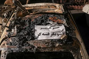 هتک حرمت مسجد شهید بهشتی تهران
