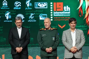 افتتاح نوزدهمین جشنواره بین المللی&zwnj; فیلم مقاومت 