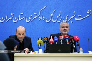 نشست خبری علی القاصی&zwnj;مهر، رئیس کل دادگستری استان تهران