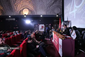 نشست خبری جشنواره جهانی فیلم فجر