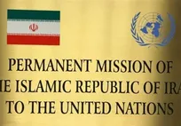 نمایندگی ایران در سازمان ملل: مکانیسم اسنپ بک فاقد مبنای قانونی است