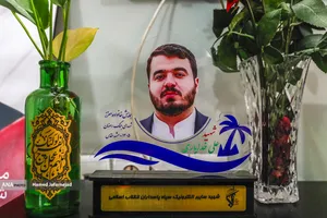 دیدار با خانواده شهید نخبه علی خدایاری