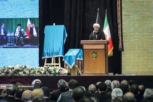 آیین اختتامیه نخستین دوره &laquo;جایزه جهانی امام شهید&raquo;