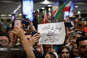 آیین استقبال از ملی پوشان 