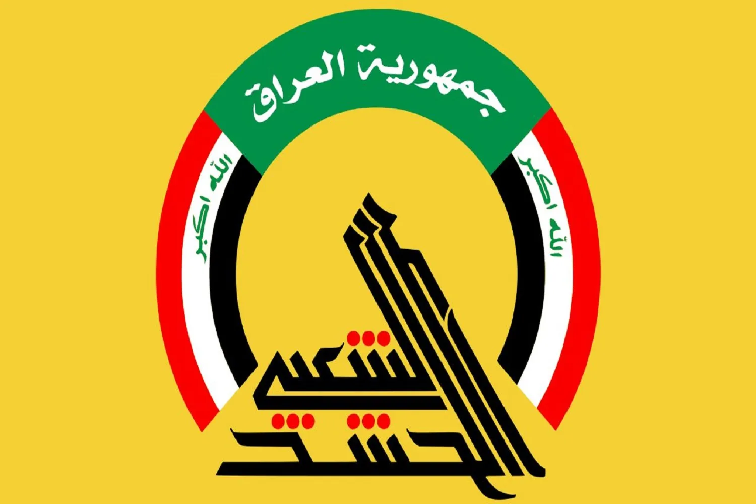 حملات آمریکا و اسرائیل به الحشد الشعبی با چه اهداف و انگیزه‌هایی صورت می‌گیرد؟