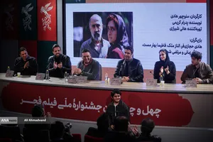 جشنواره فیلم فجر