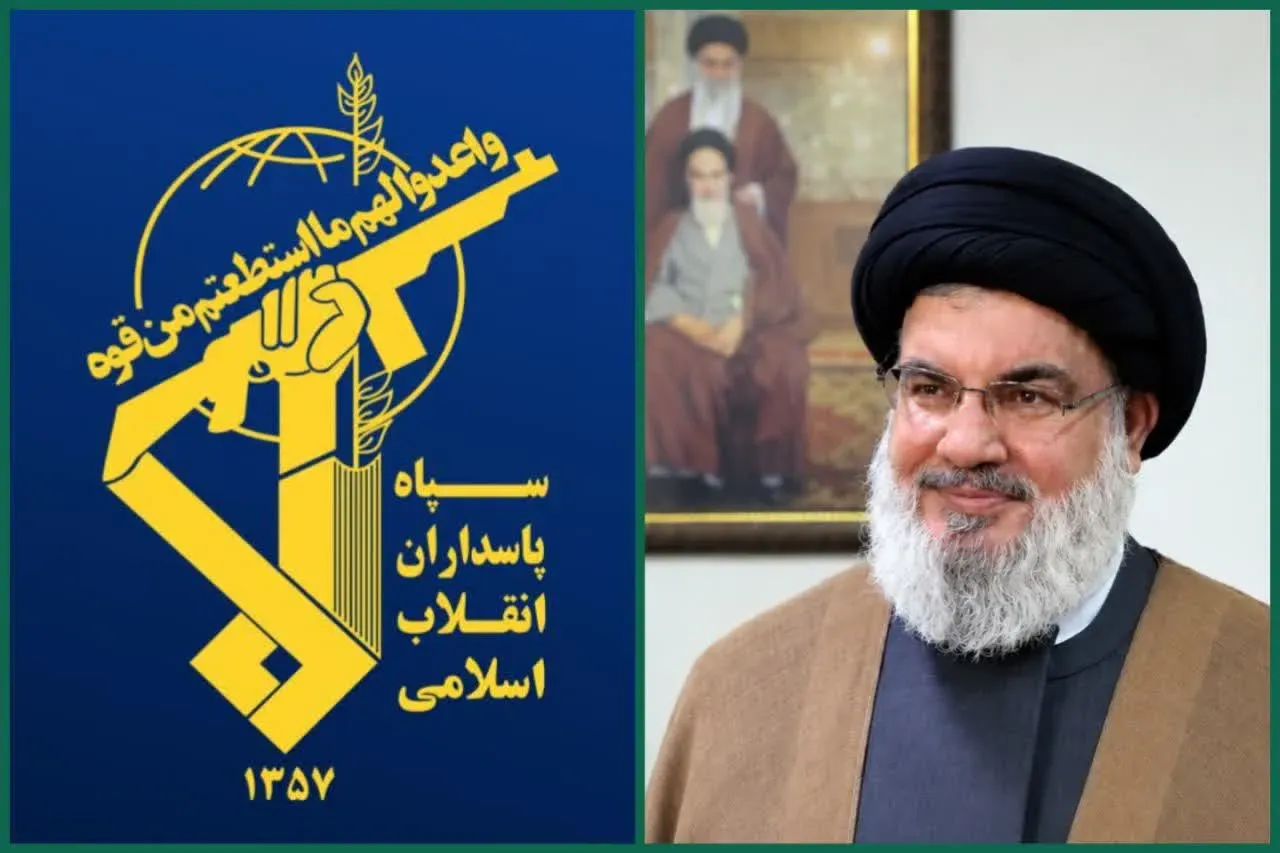 شهید سید حسن نصرالله