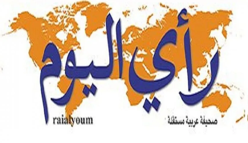 روزنامه رای الیوم