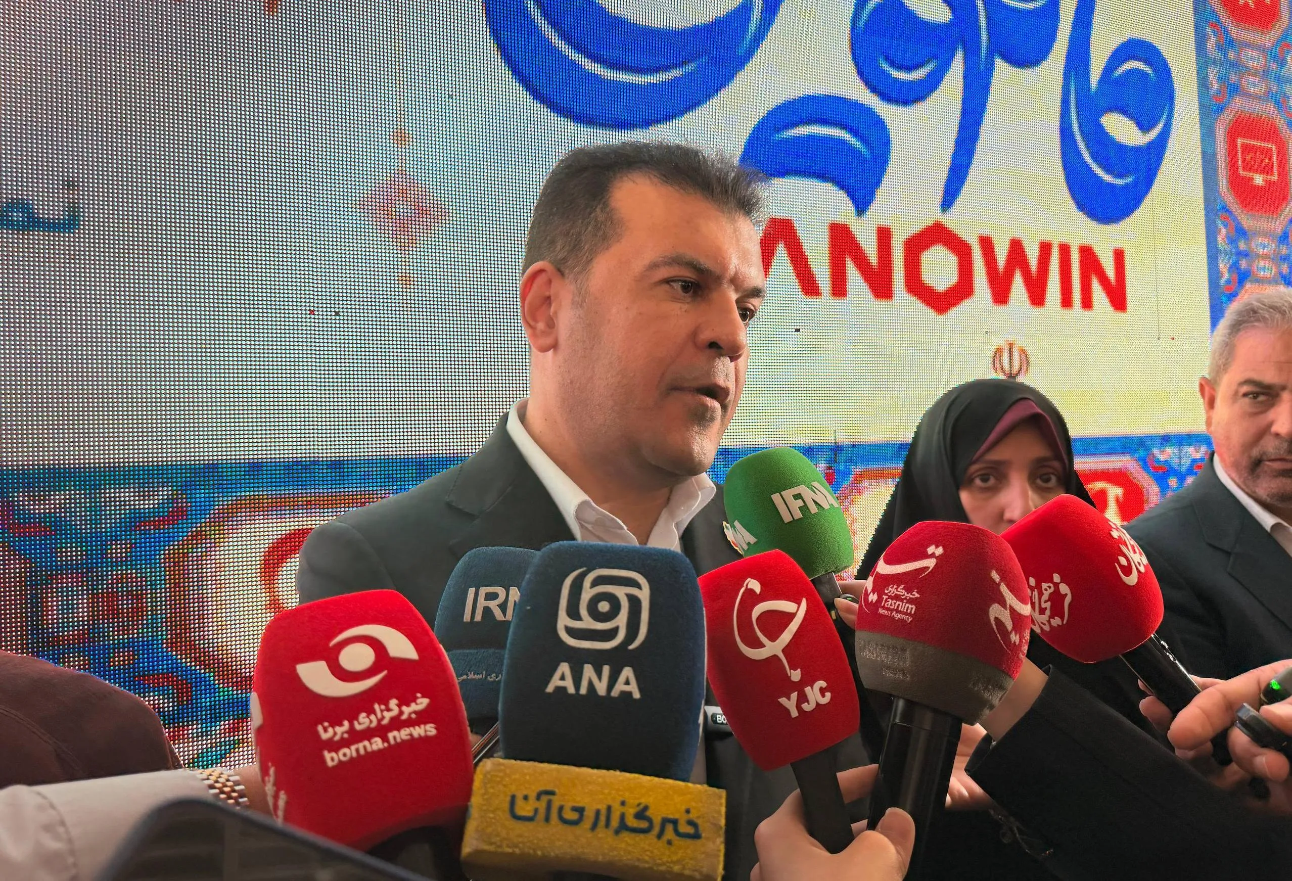 افشین