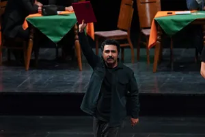 مراسم اختتامیه جشنواره تئاتر فجر