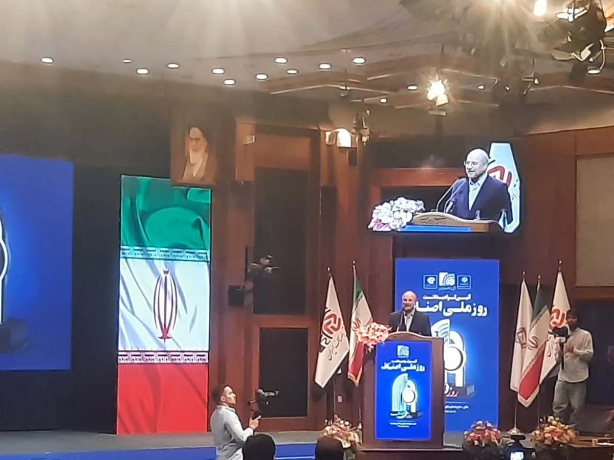 قالیباف: تحریم کاغذپاره نیست/ دست و پای دولت را از اقتصاد کوتاه می‌کنم