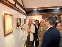 دومین نمایشگاه خط شکسته راهیان مکتب درویش افتتاح شد