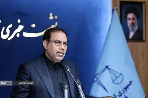 نشست خبری اصغر جهانگیر، سخنگوی قوه قضائیه