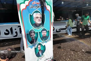موکب های دانشگاه آزاد اسلامی