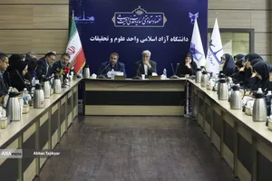 نشست هم&zwnj;اندیشی معاونت علوم انسانی و هنر دانشگاه آزاد اسلامی