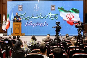 جلسه دادگاه رسیدگی به پرونده بیماران پروانه&zwnj;ای