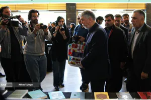 آیین سوگ اربعین رهبر شهید انقلاب &laquo;امینِ ایران&raquo;