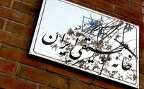 فراخوان نوآوری در ساخت ساز اقوام ایرانی منتشر شد / صدای خودت را پیدا کن
