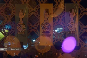 اجتماع بزرگ مردمی &laquo;عید بیعت&raquo; در میدان امام حسین (ع)