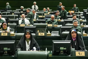 جلسه علنی ۱۲ بهمن ماه مجلس شورای اسلامی