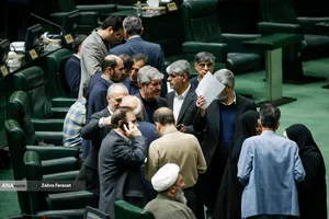 صحن علنی مجلس - 25 بهمن