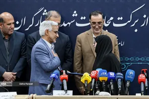 آیین تجلیل از خانواده شهدای امدادگر