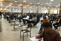 نتایج آزمون وکالت مرکز وکلای قوه قضاییه اعلام شد