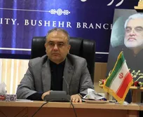 نخستین جلسه شورای دانشگاه آزاد اسلامی استان بوشهر در سال جدید