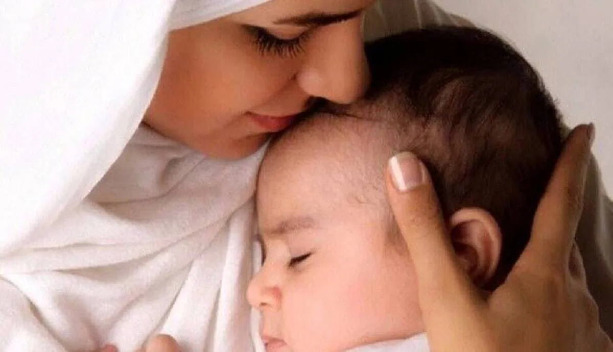 یارانه