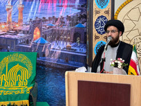 حضور خدام آستان قدس رضوی در کنار دانشگاهیان بوشهر؛ تجلی پیوند معنویت، مقاومت، دانش و صیانت از ارزش&zwnj;ها