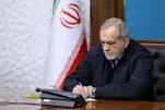 پزشکیان: المپیاد دانشجویی نمادی از وفاق ملی است