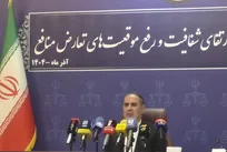 مبارزه هوشمندانه با فساد در دستور کار جشنواره ارتقای شفافیت