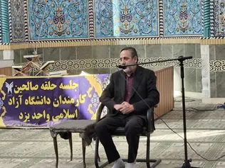 از راهبردهای اصلی اقتصاد مقاومتی، توسعه و تنوع بخشی صادرات است