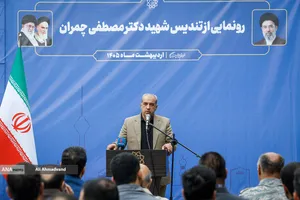 رونمایی از تندیس شهید مصطفی چمران
