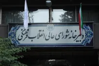 وزارت علوم پیشنهاد مستقلی برای تأثیر مثبت پایه دوازدهم ارائه نداده است