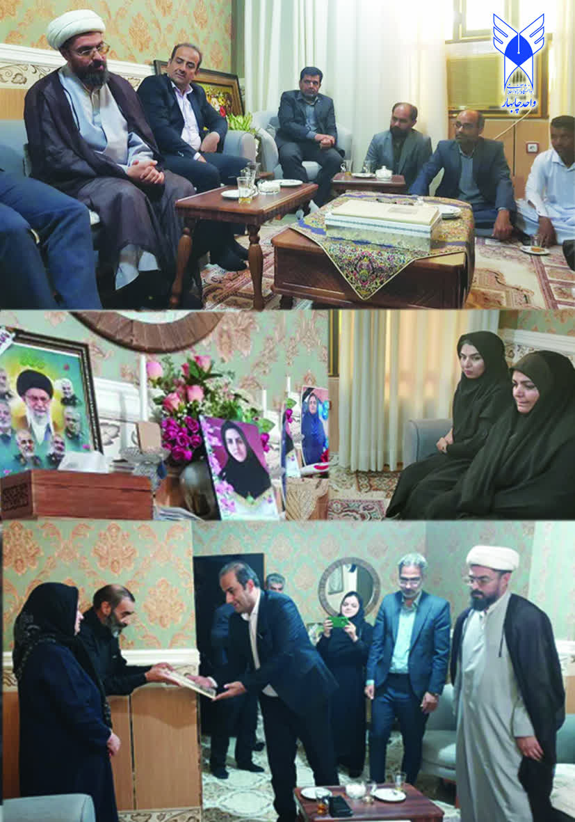 دیدار مسئولان شهرستان و دانشگاه آزاد اسلامی چابهار با خانواده شهیده مدرسه میناب 