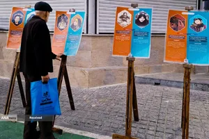 برنامه خادمیاران و یاوران رضوی منطقه دارالمومنین تهران