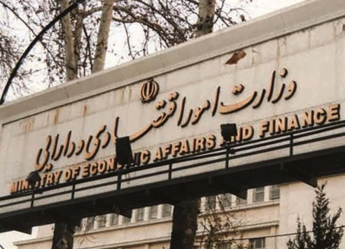 دستورالعمل اجرایی نحوه تشکیل، فعالیت و نظارت بر صندوق‌های تضمین تدوین می‌شود