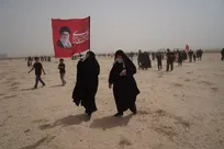 هم قدم تا وداع