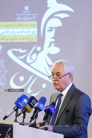 اختتامیه پویش جهانی&laquo;فارسی،زبان فرهنگ و تمدن ایرانی&raquo;
