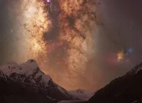 تصاویر نجومی هشتم دی (۲۸ دسامبر)