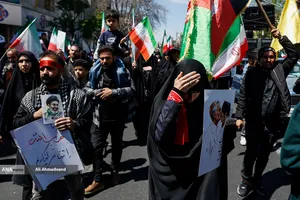 مراسم چهلمین روز شهادت حضرت آیت&zwnj;الله&zwnj; خامنه ای رهبر شهید انقلاب - 2